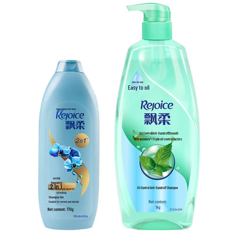 Rejoice Anti-Dandruff Shampoo Set