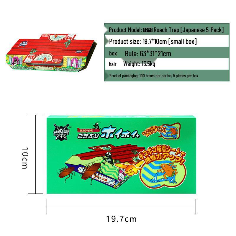 Effektive Schabenfalle für Innenräume - Kontinuierlicher Klebefänger für den Hausgebrauch