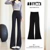 Black Micro-pull Suit Pants Women's Autumn New Small High-end Loose Casual Thin Flared Pants