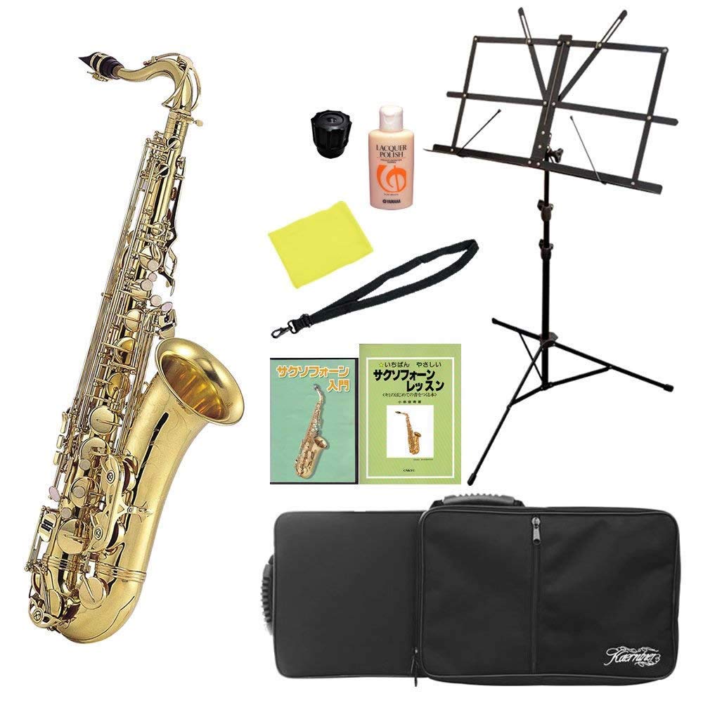 

Keltner 12-piece Tenor Saxophone Beginner Set KTN-65