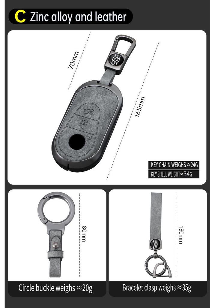 Premium Key Cover for Mercedes E-Class & C-Class
