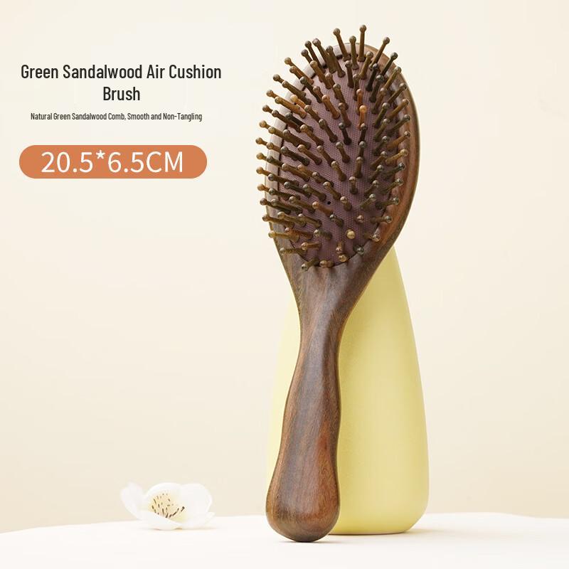 Green Sandalwood Air Cushion Comb
