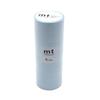 Kamoi Kakoshi Mt Masking Tape 8P Width 15mm X 7m 491 Pastel Cyan MT08P491