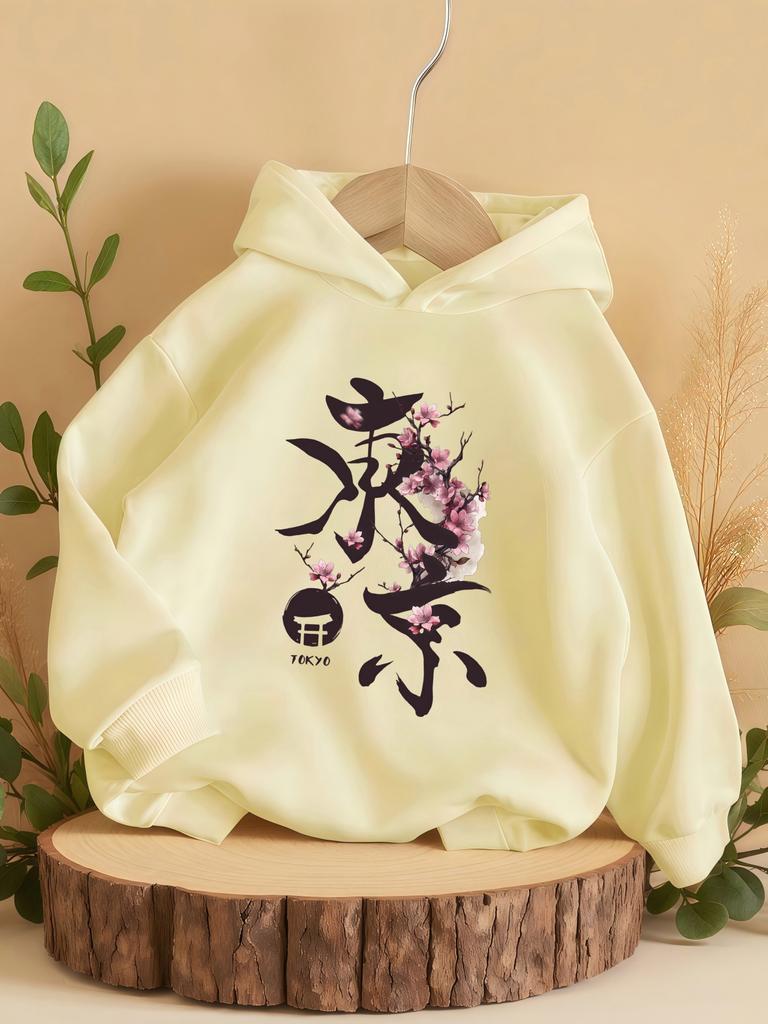 Autumn/Winter Cherry Blossom Ink Painting Print Hoodie for Children and Teenagers, Sporty and Stylish Sweatshirt