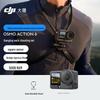 DJI Osmo Action 6 Flagship Action Camera (CN Version)