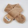 DUTRIEUX Kids' Cartoon Plush Winter Scarf