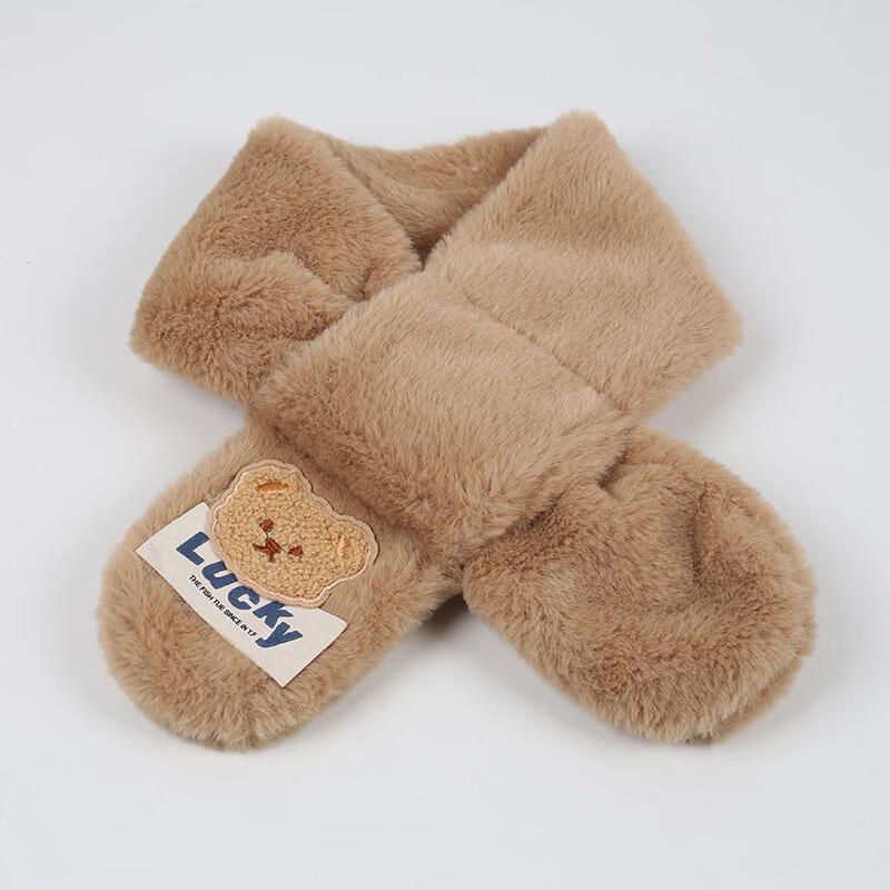 DUTRIEUX Kids' Cartoon Plush Winter Scarf