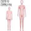 Orange Full-Body Zentai Costume With Tutu Dr. Seuss Themed Halloween Party Outfit