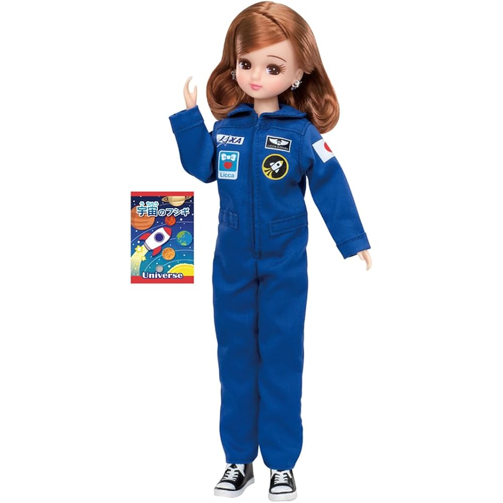 Takara Tomy Licca-chan Doll Astronaut Outfit Playset Toy for Ages 3 and Up
