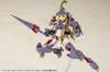 KOTOBUKIYA Frame Arms Girl Hand Scale Durga I Height 88mm Plastic Model Approx. Non-Scale