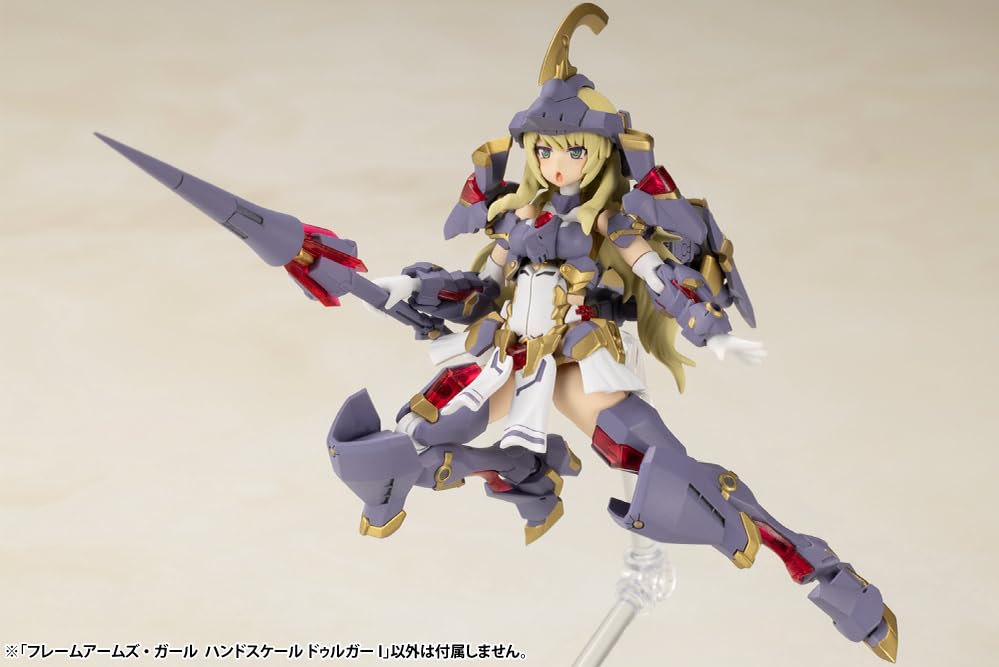 KOTOBUKIYA Frame Arms Girl Hand Scale Durga I Height 88mm Plastic Model Approx. Non-Scale