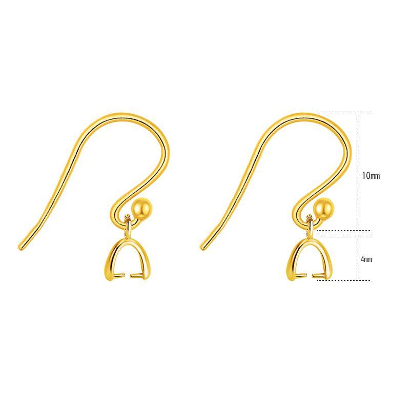 

of S925 Sterling Silver Tail Beads Ear Hook Clipped Button Silver Jewelry Jade Pendant Pendant DIY Handmade Accessories Minimalist Earrings Jewelry Gold color (1 pair) hook + Small size clip