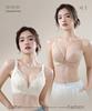 Breathable Invisible Underwire Bra for Small Busts - Anti-Sagging with Adjustable Fit