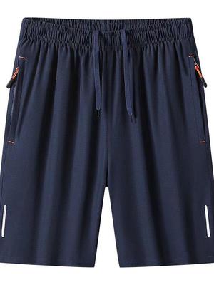 Pantaloni scurți casual elastici pentru bărbați cu uscare rapidă – Respirabili, la modă, pentru plajă