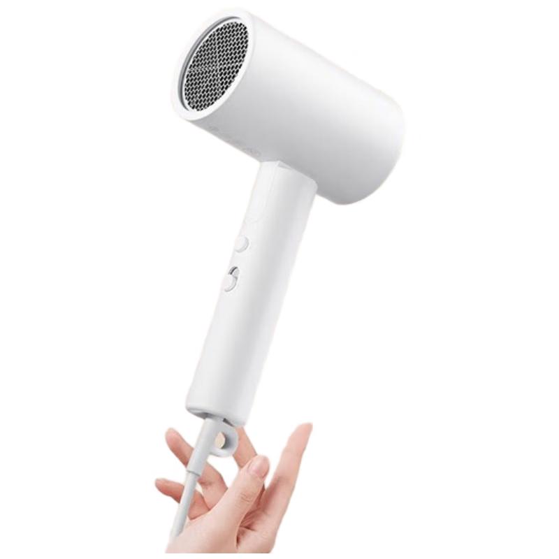 Xiaomi H101 Negative Ion Foldable Hair Dryer CN plug (adapter included)