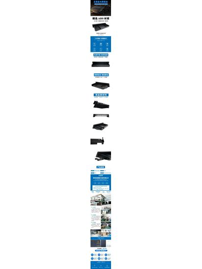 Wuling Xingguang Dashboard Organizer & Navigation Screen Storage Box