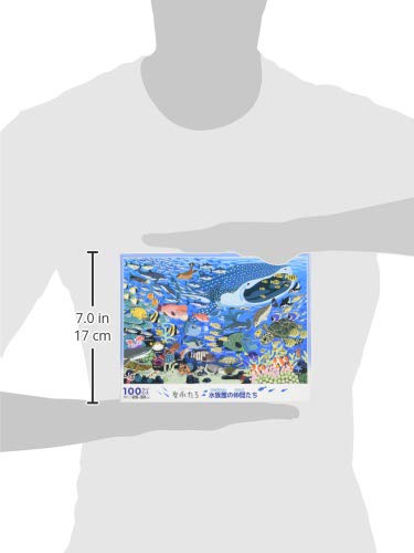 Epoch 100-Piece Jigsaw Puzzle, Illustration/Art by Taro Tomonaga, Aquarium Friends (26x38cm), 26-803, Includes Glue, Spatula, and Score Ticket