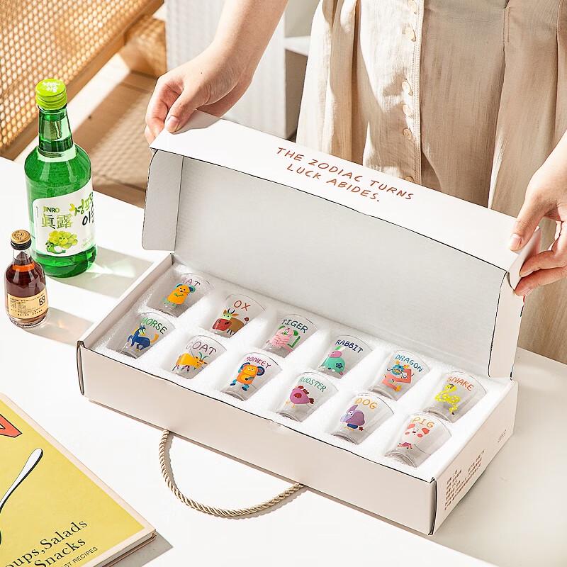 Baizien Cartoon Mini Glass Wine Cup