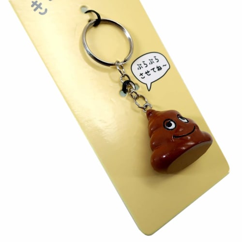 Mascot Keychain/Keyring/Poop Okutani Gift Goods Funny Goods Mail Order