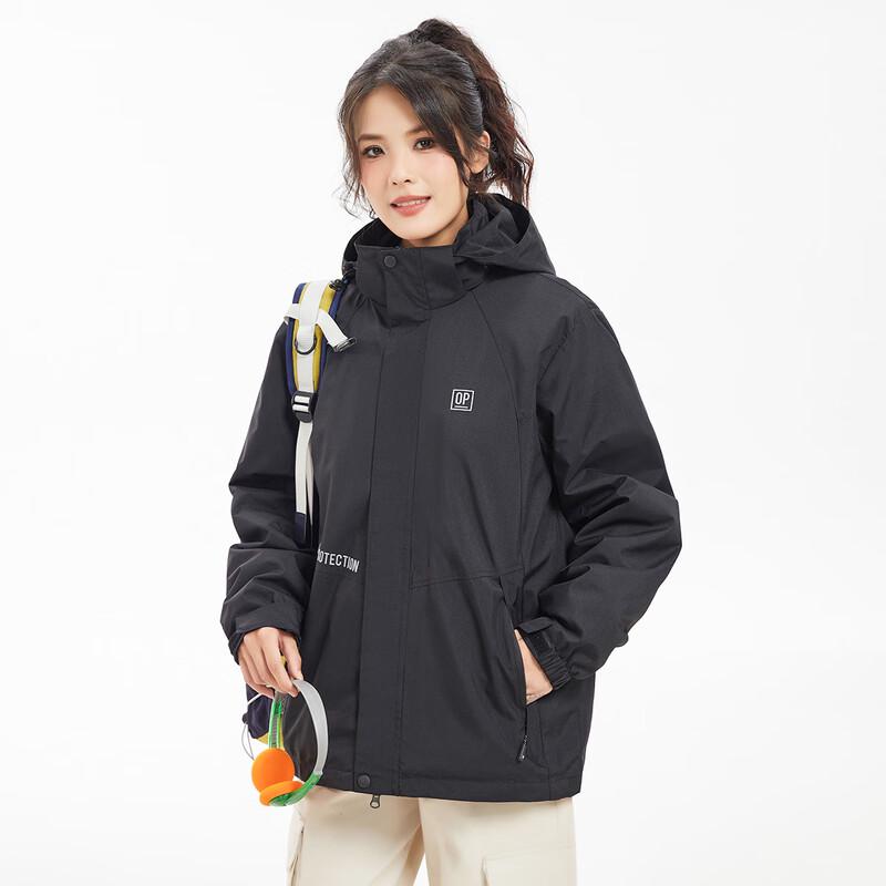 OVERPROTECTION 3-in-1 Outdoor Jacket (Unisex)