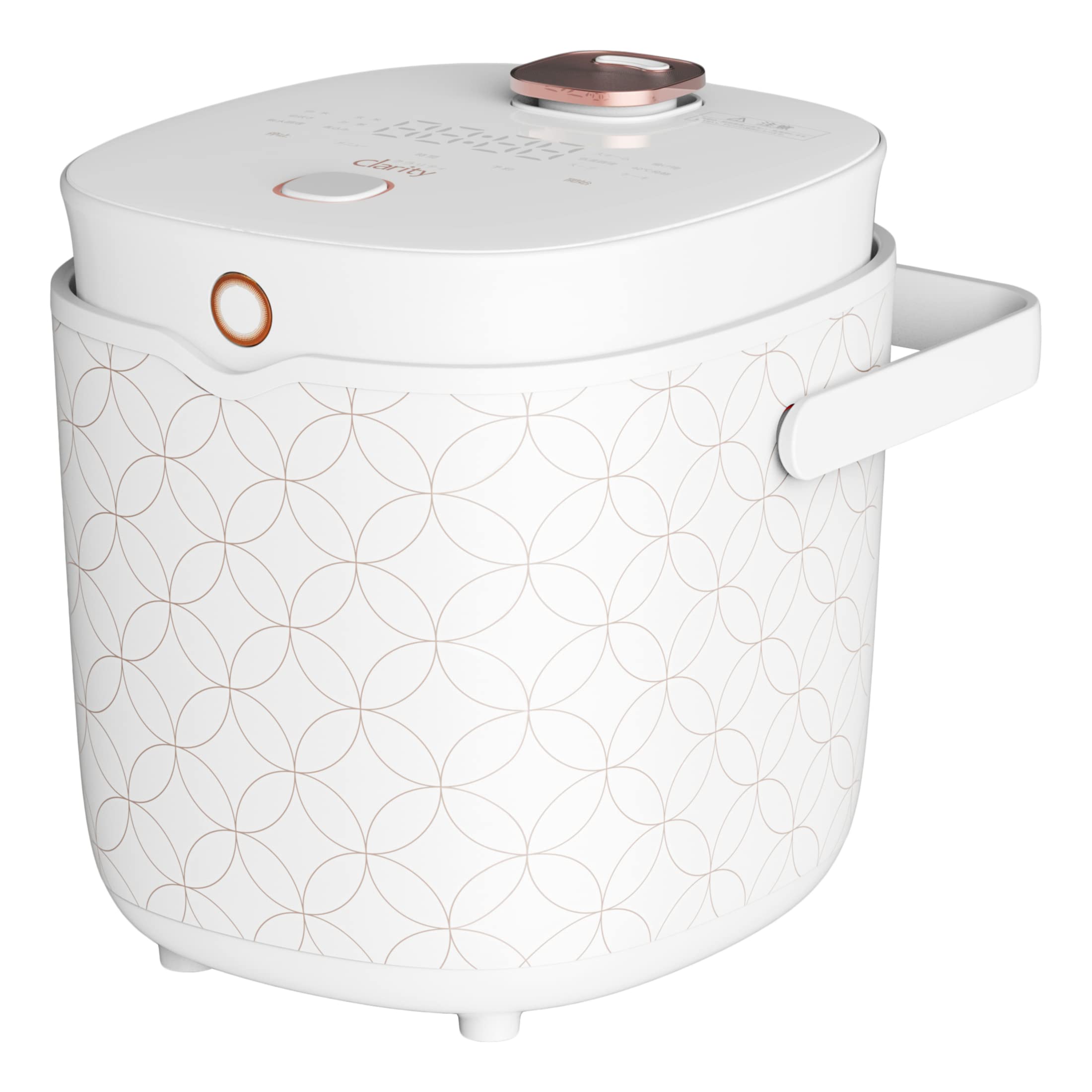 

Clarity Rice 5 Living Low Temperature Anhydrous Fermented Low Carbohydrate 2 Pattern r2250WHSP Areti Chef Areti Cooker, Cups, Alone, Cooking, Cooking,