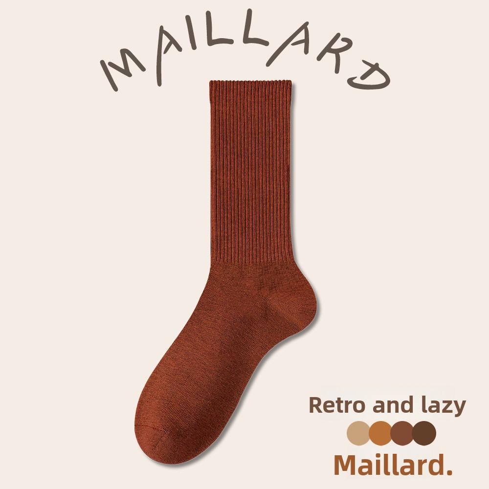 Women's Mid-calf Autumn Socks, Pure Cotton, Retro Brown, Versatile Warm Colors for Autumn and Winter