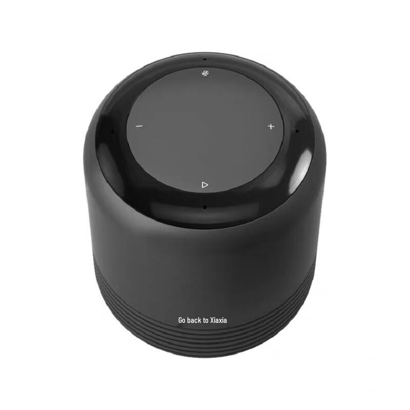 XIAODU AI Smart Speaker