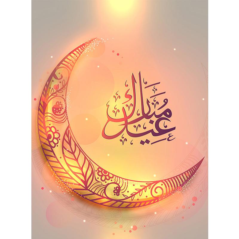 Alláh Islámské Nástěnné Umění Plátno Plakát Barevné Písmeno Muslimské Tisky Malba Moderní Dekorativní Obraz Obývací Pokoj Domácí Dekorace