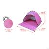 Beach Tent ,Pop up with Carry Bag , ,SUN Protection, Windproof Camping Sun Shelter for