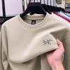 Men's O-Neck Long Sleeve Hoodie Winter Solid Color Loose High End Casual Commute Fashion Men's Wear