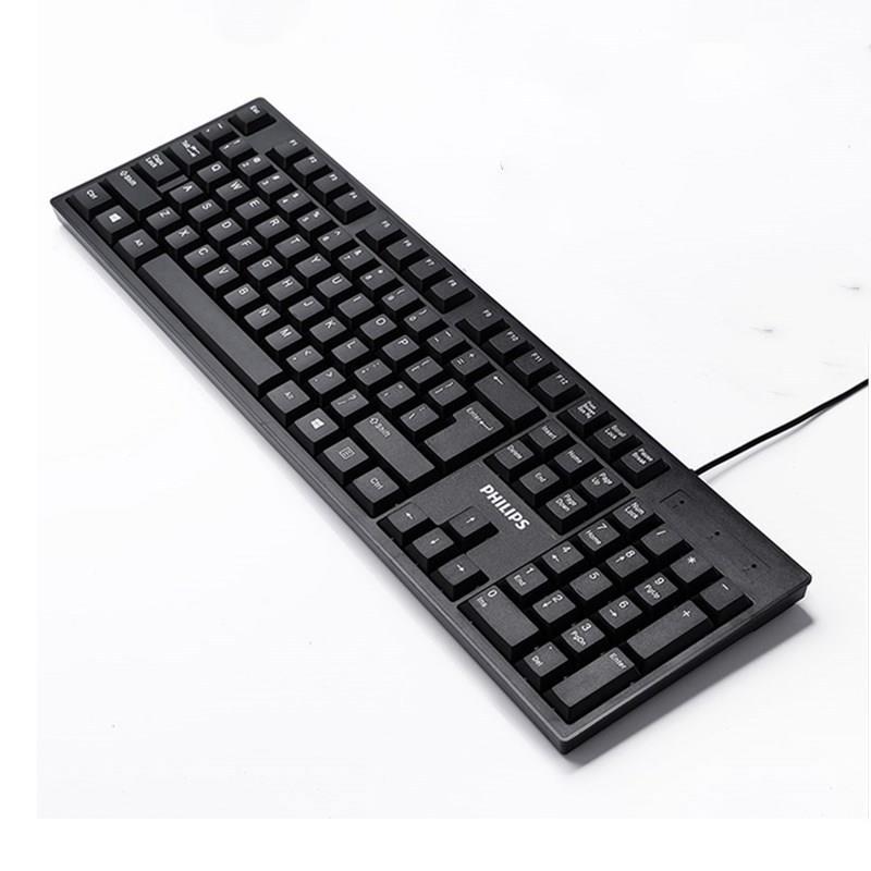 SPK6234 USB Wired Keyboard for Home and Office