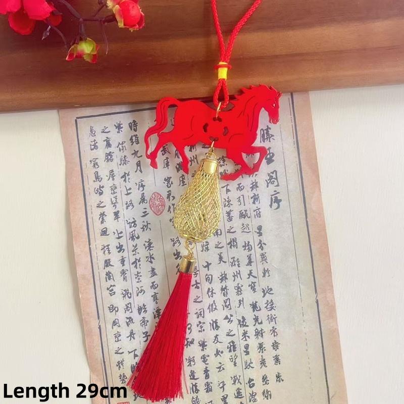 2026 Jahr des Pferdes Wandbehang Grünpflanzen Ornament Tierkreis Pferd Anhänger Jahres Glücksdekoration Einzugsgeschenke