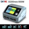 SKYRC D200neo Dual-Channel Smart Balance Charger