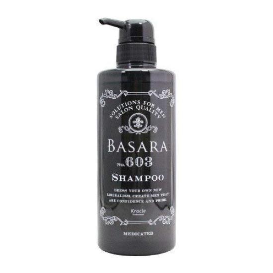 

Kracie Home Products Basara Yakyou Scalp Shampoo 500ml (x 1)
