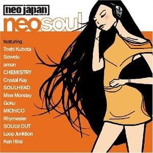 

CD VARIOUS - Nep Soul Japan Music Others Used