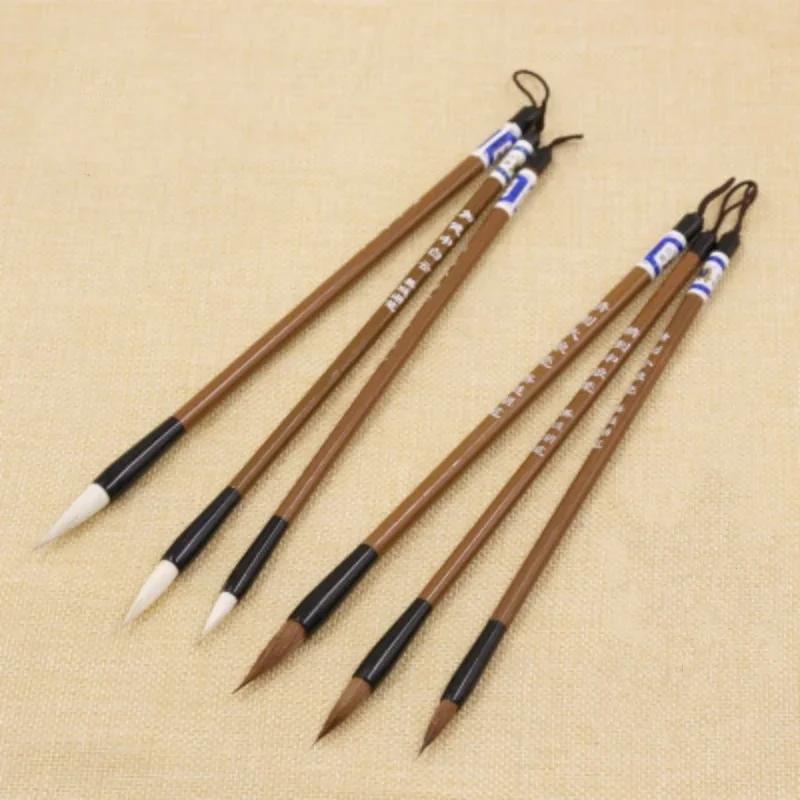 3Pcs Enlightenment Brush Calligraphy Practice Brush Student Practice Brush Beginner Calligraphy Brush Painting Stationery