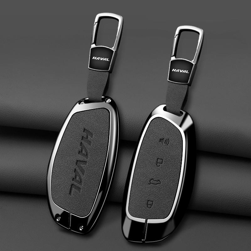 NEW Car Key Protection Case for Great Wall Haval H6 2024 H9 2024 H2 M6 Cool Dog Plus Owl Dragon MAX F7 F7X F7H H8 H3 Car Key Set