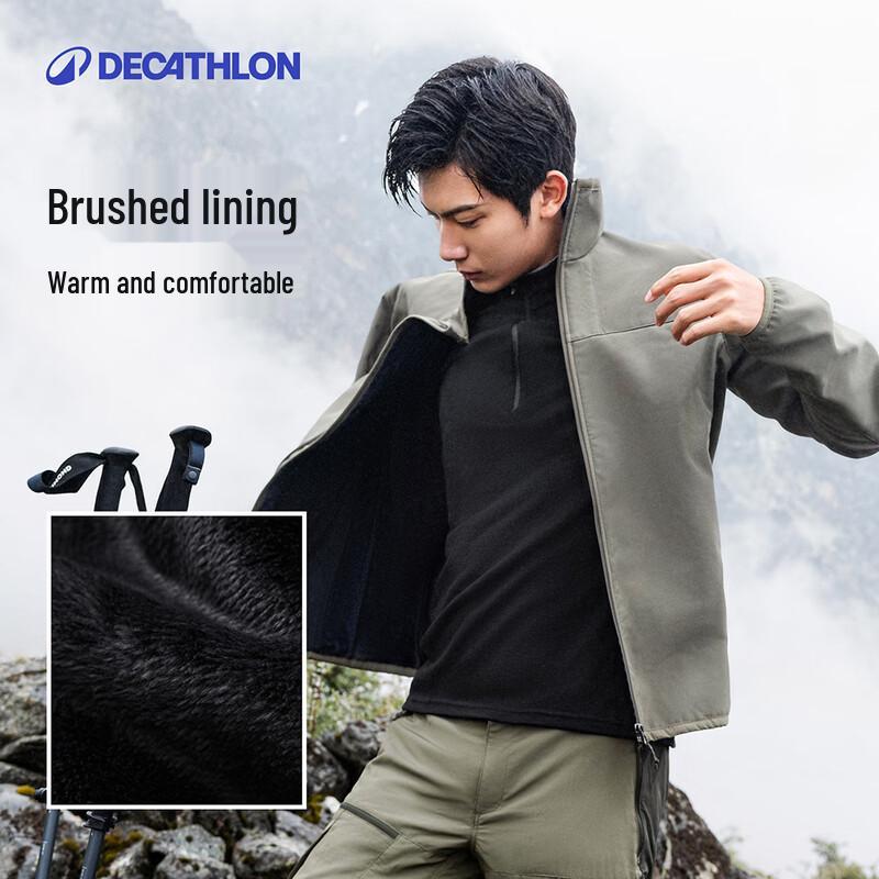 Decathlon Men's Mountain Hiking Windproof Warm Jacket