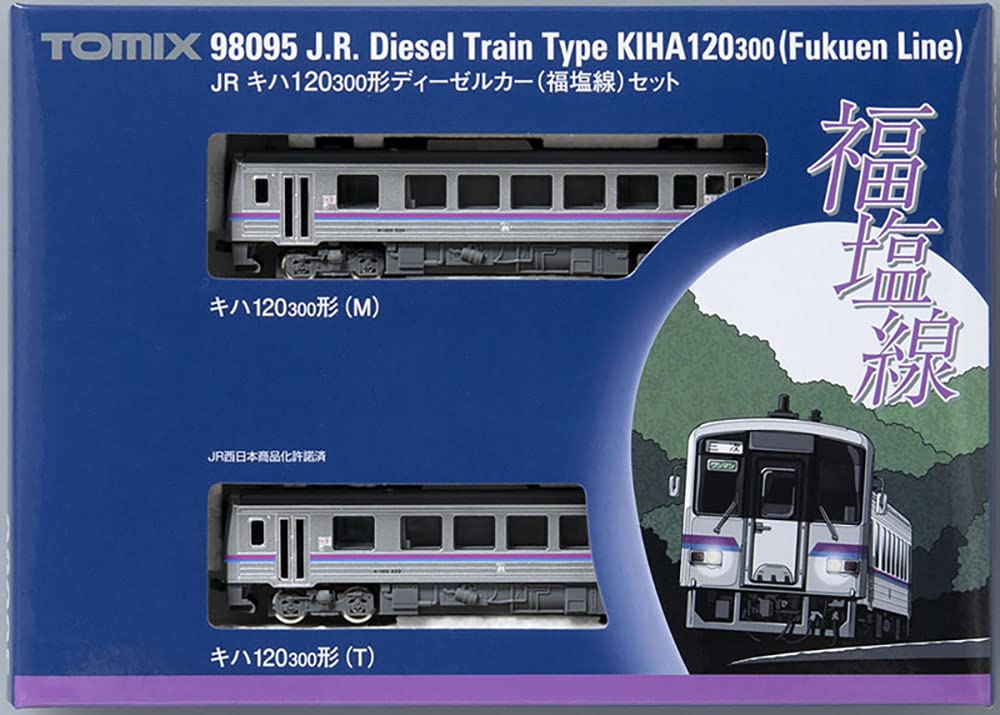 TOMIX N Gauge JR Kiha 120 300 Series Fukuen Line Set 98095 Diesel Car Model Train