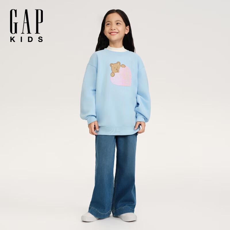 Gap Girls Reversible Sequin Bear Fleece Sweatshirt 150/72