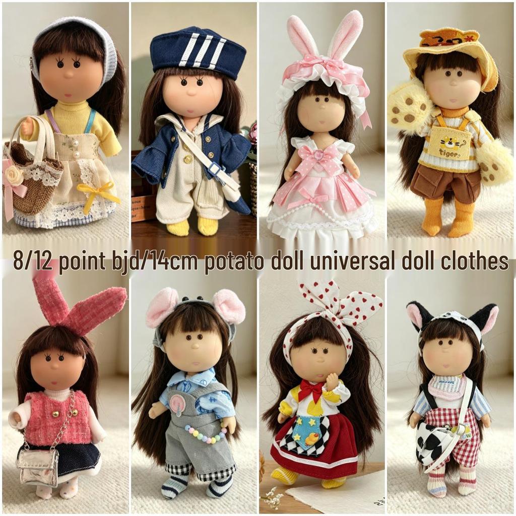14cm Spanish Mia Potato Doll Clothes Set for 8/12 Scale BJD Dolls