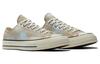 Converse Chuck 70 Low 'Spray Paint - Beach Stone'