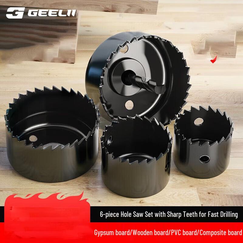 

SMVP Woodworking Hole Saw & Drill Bit Set - Double 6-Piece Basic CN plug (adapter included)