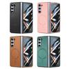 Samsung ZFold7/ZFold6 Leather Card Slot Case with Lanyard - Skin-feel PU Protective Cover