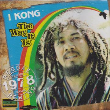 

CD I KONG (RICKY STORM) - Way It Is VPCD2332 VP US 1978 US Reggae, Ska & Dub