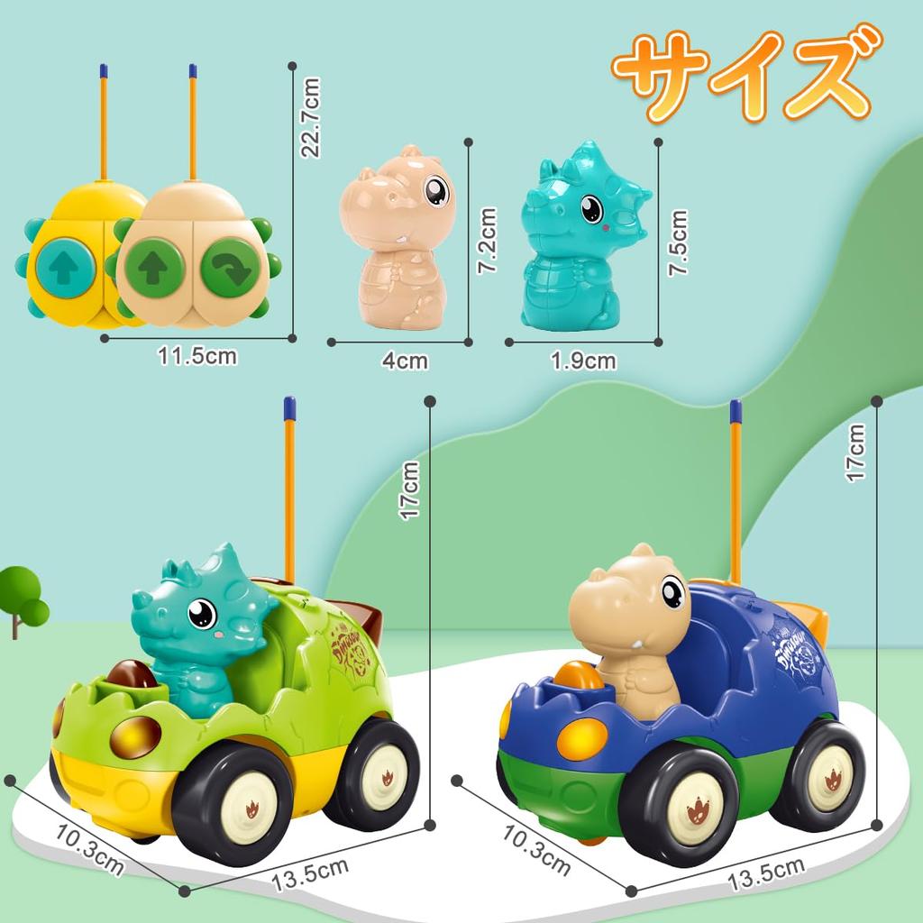KaeKid Remote Control Car Toy for Year Dinosaur Toy for Electric RC Remote Control Car with LED Lights and Popular for Kids Ages and Boys and Birthday