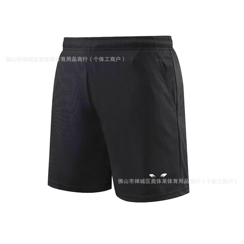 Men Women Kids Badminton Sport Set Quick Dry Short Sleeve Shirt Shorts Training Competition Outfit