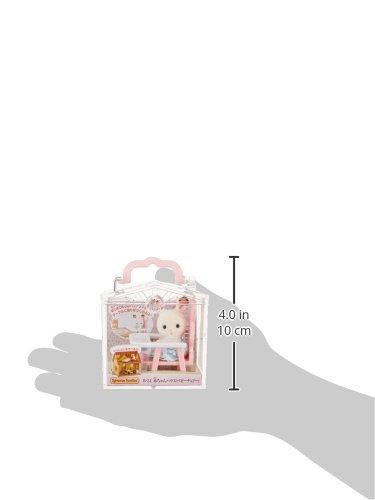 Sylvanian Families Baby House (Baby Chair) B-31 ST Mark Certification 3 years older Toy Dollhouse EPOCH ( 2)
