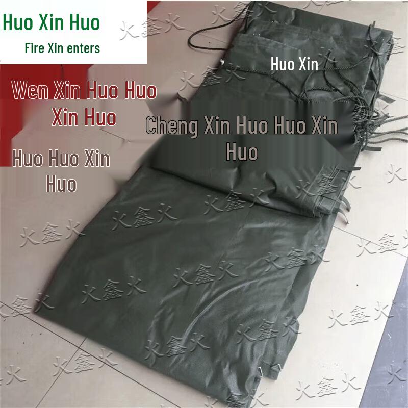 Huoxin Heavy Duty Truck HOWO ZZ1167 PVC Coated Tarp Assembly