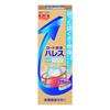 Rohto Pharmaceutical Hales Toothpaste, 50g (x 1)
